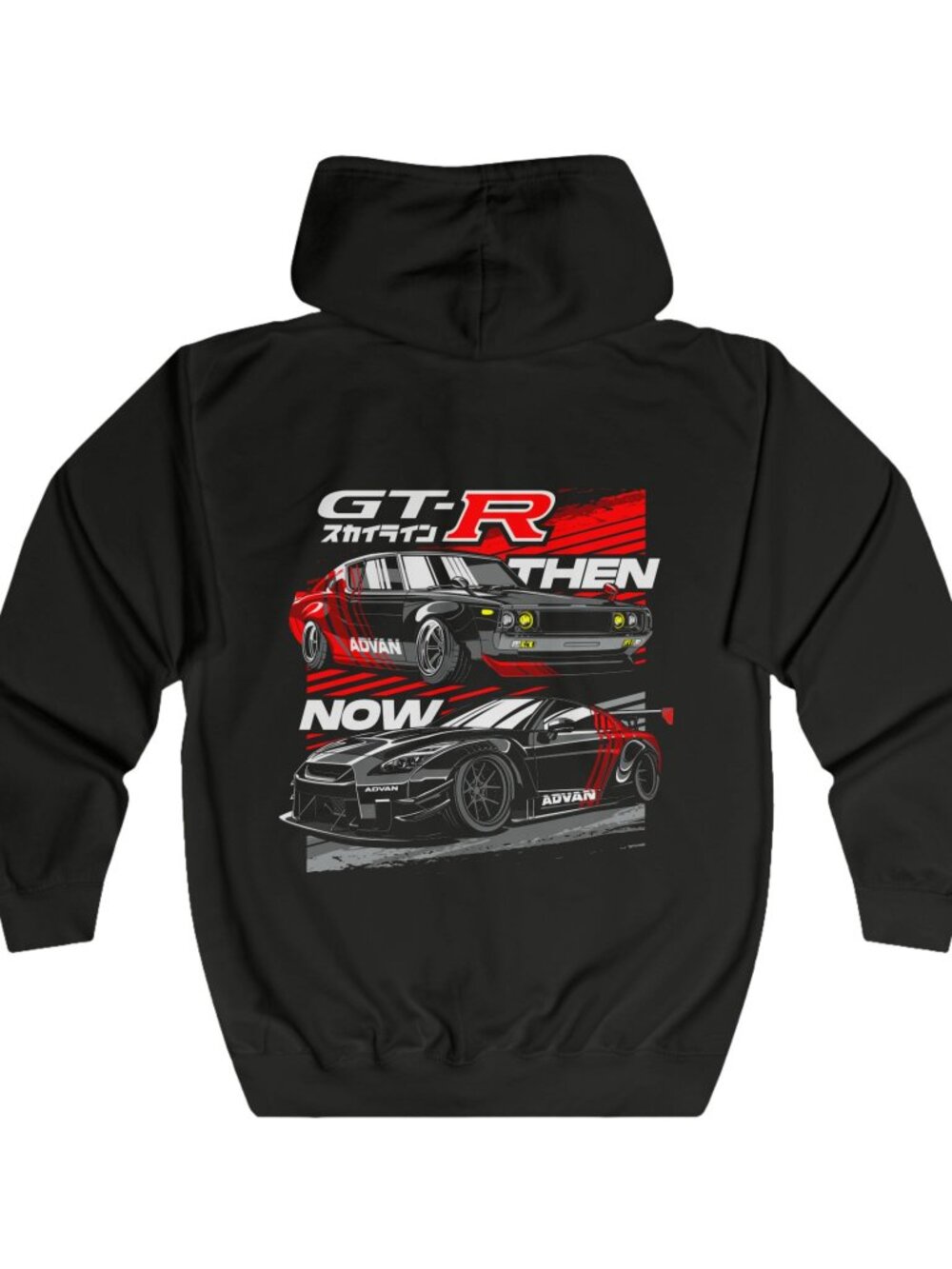 Nissan GT-R Racing